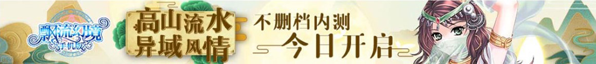 汕头市新闻网